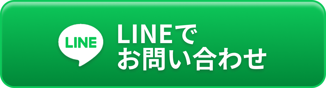 LINEのバナー