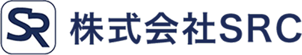 株式会社SRC