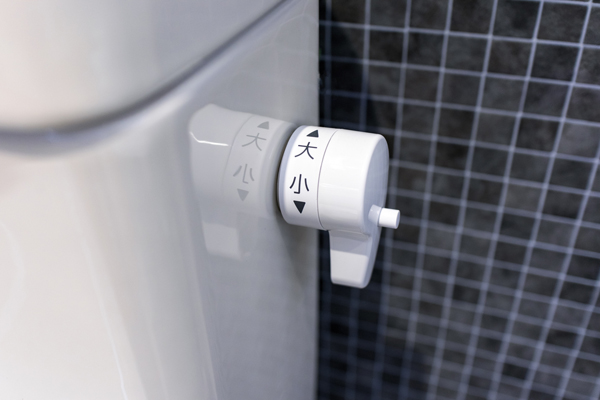 トイレのレバーの画像