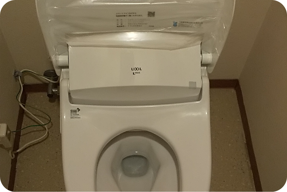 施工事例トイレの写真4